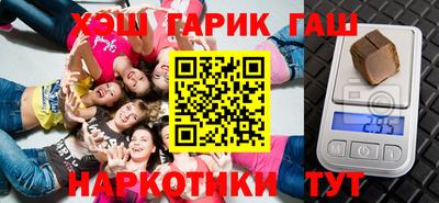 дживик Дубна
