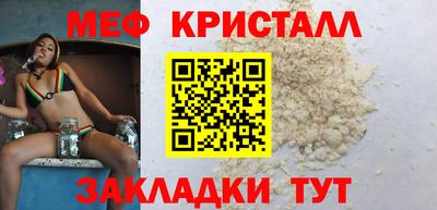 МДМА Донской