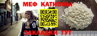 гашиш Абинск