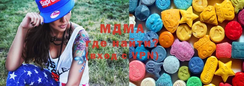 MEGA вход  Корсаков  MDMA молли 