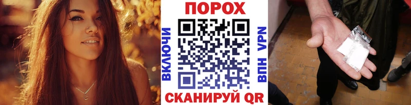 Метамфетамин мет  Корсаков 